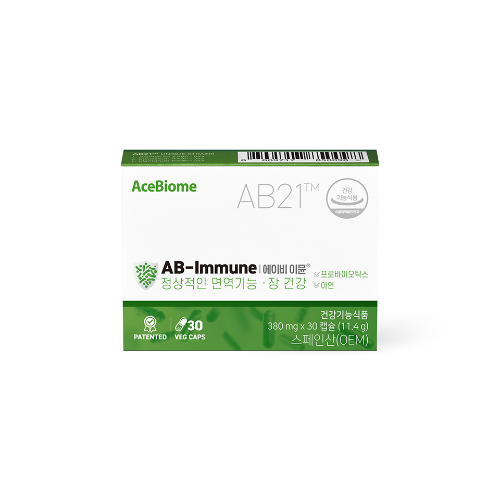 AB-Immune AB21 Patented Probiotics 1 Month